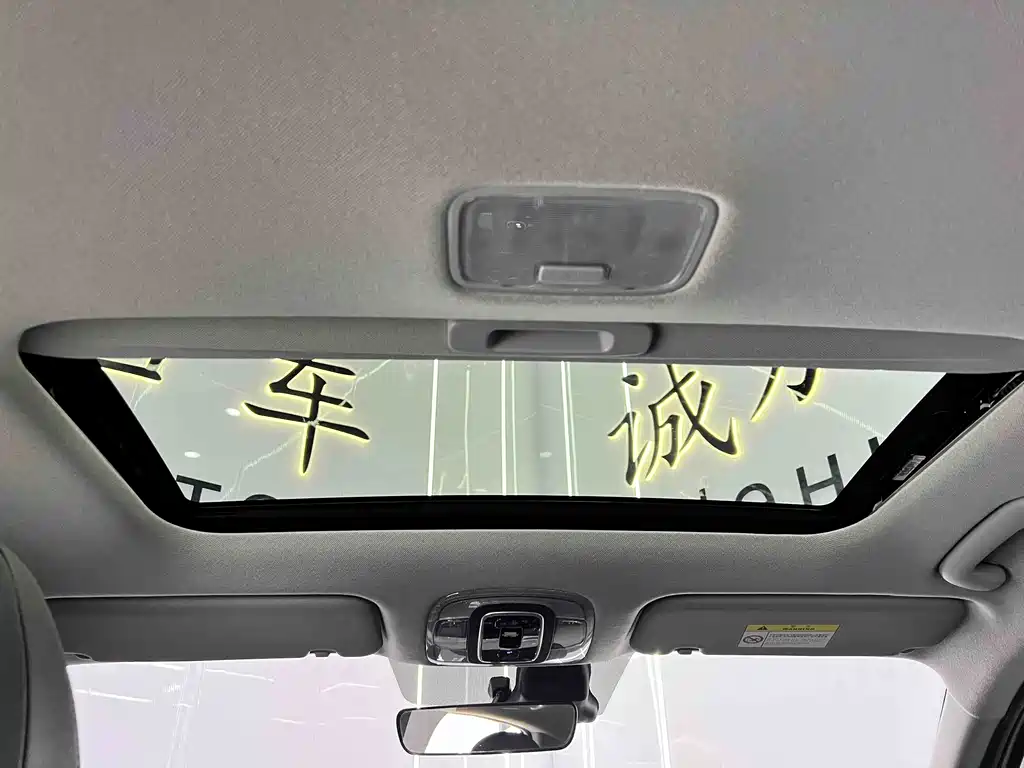 Hyundai Elantra 2023 — фото 16