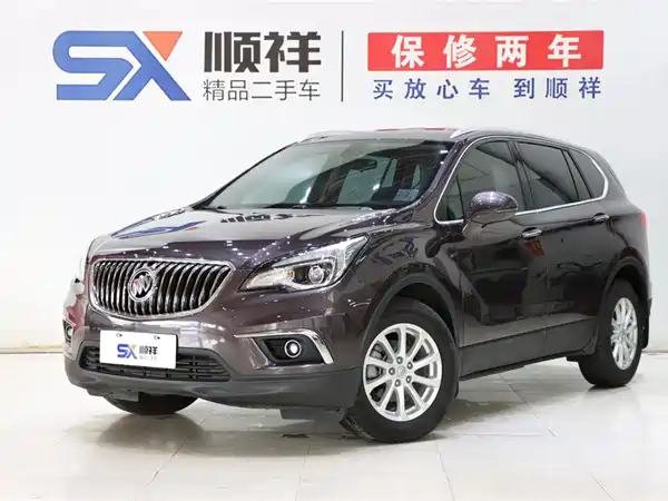 Buick Envision Plus 2017