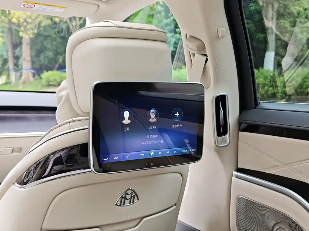 Mercedes-Benz S-Class 2025 — фото 19