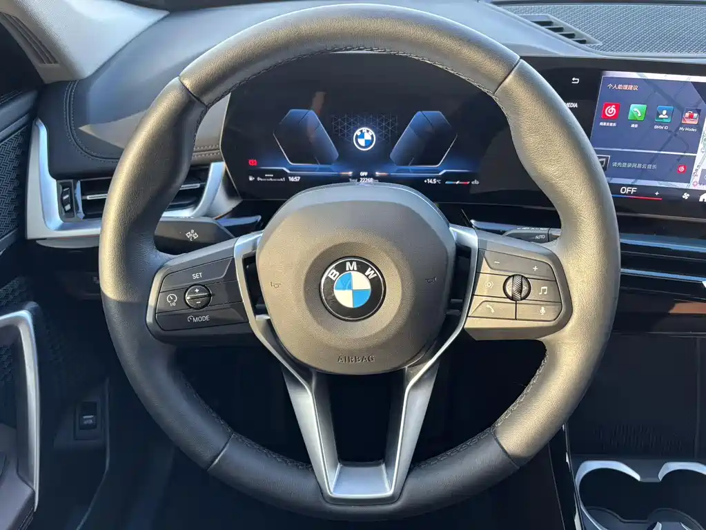 BMW X1 2023 — фото 13