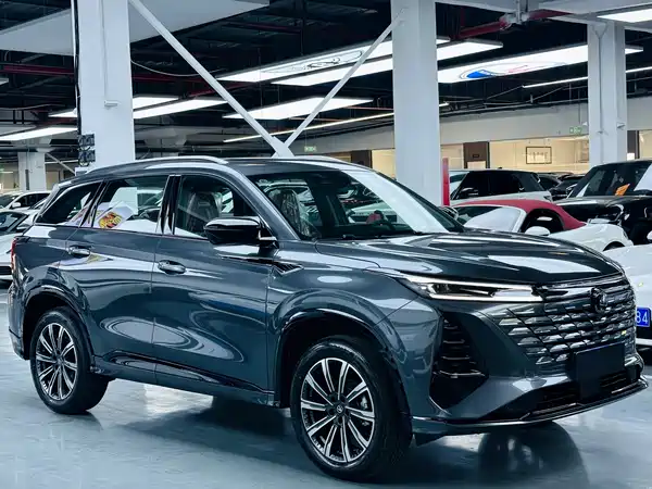 Changan CS75PLUS 2026