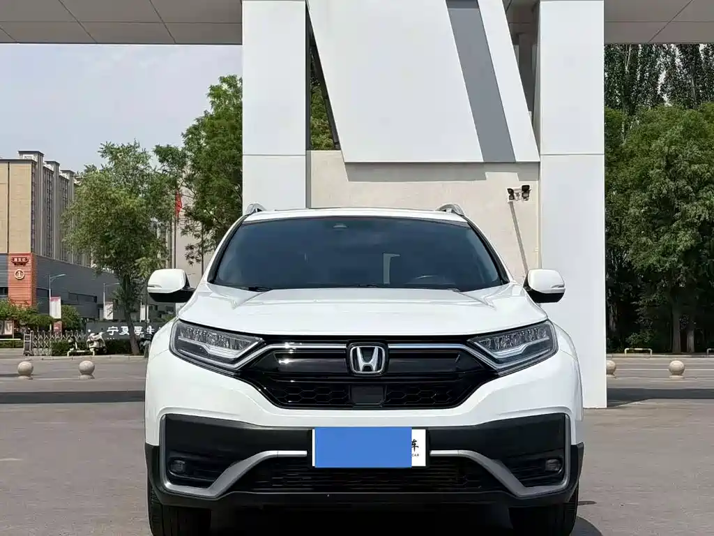 Honda CR-V 2022