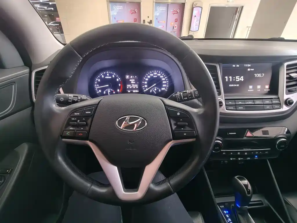 Hyundai Tucson 2017 — фото 12
