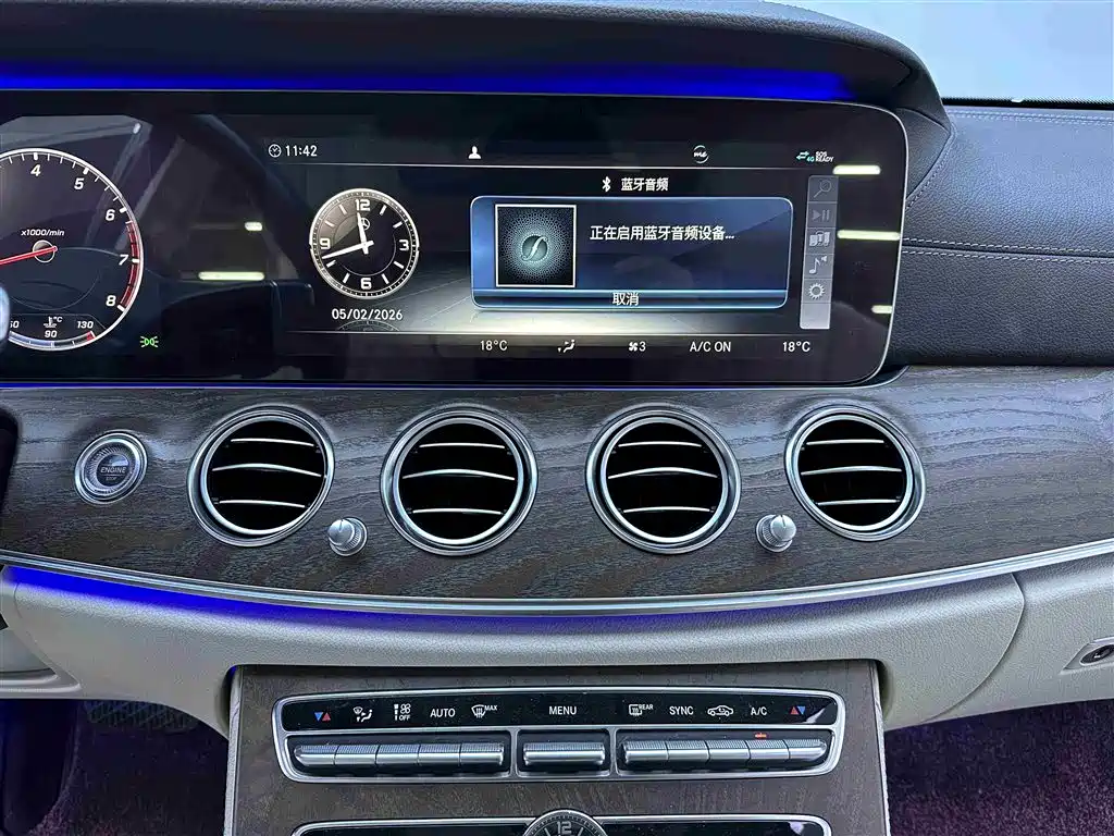 Mercedes-Benz E-Class 2019 — фото 13