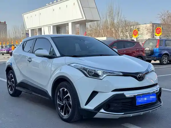 Toyota IZOA 2020