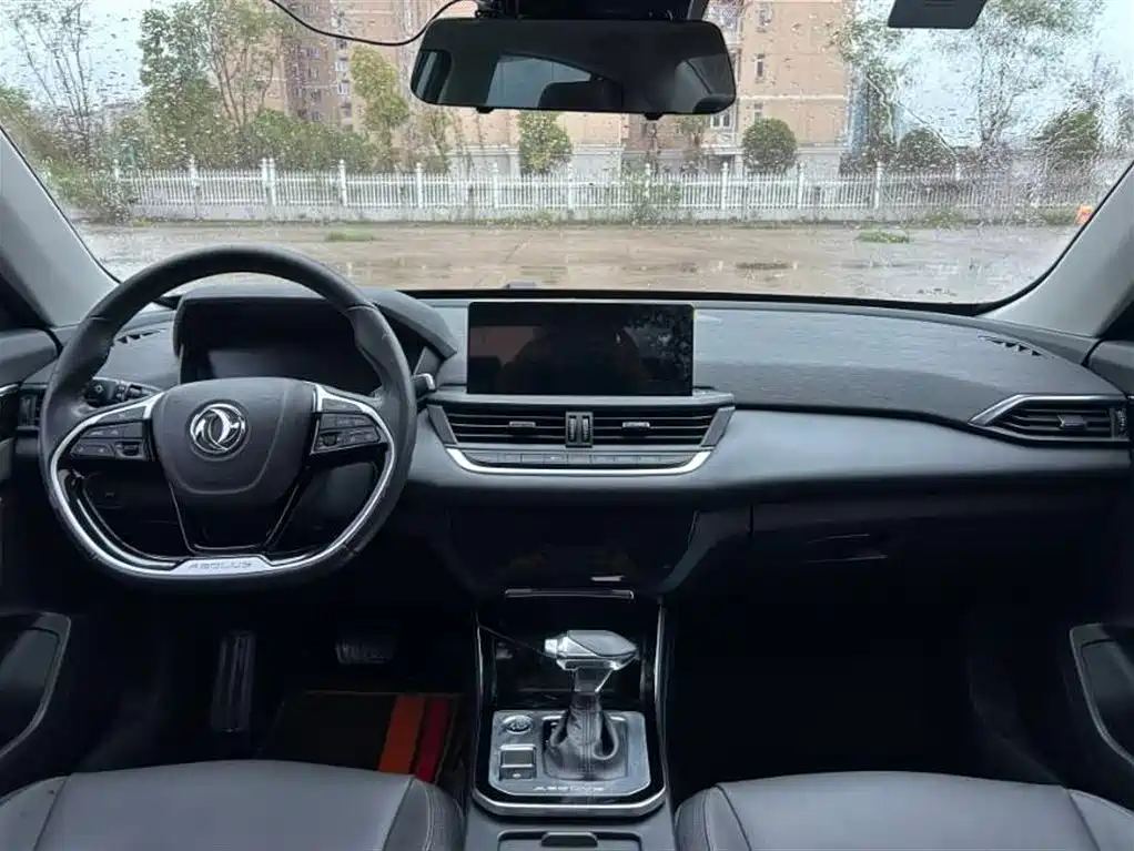Aeolus Yixuan 2019