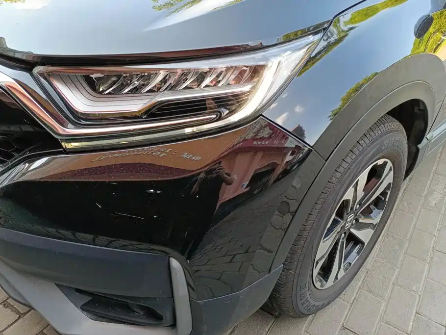 Honda CR-V 2021