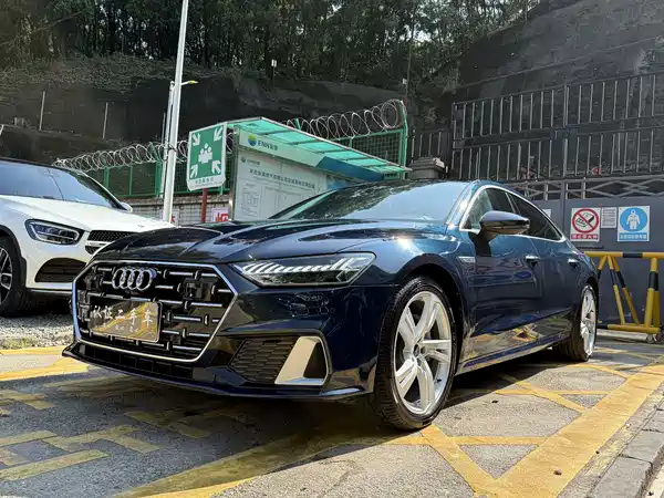 Audi A7L 2022