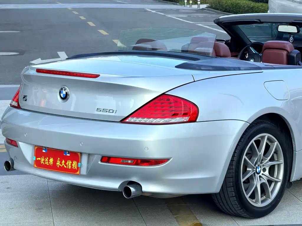 BMW 6 Series 2008 — фото 24