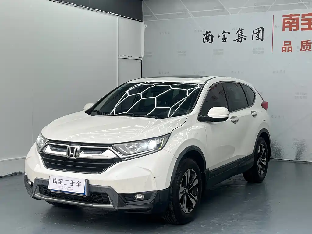 Honda CR-V 2019 — фото 1