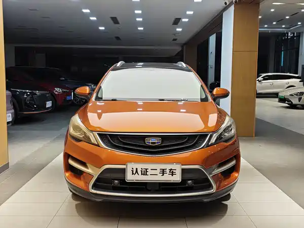 Geely Emgrand GS 2016