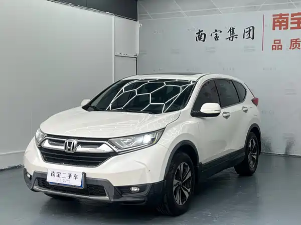 Honda CR-V 2019