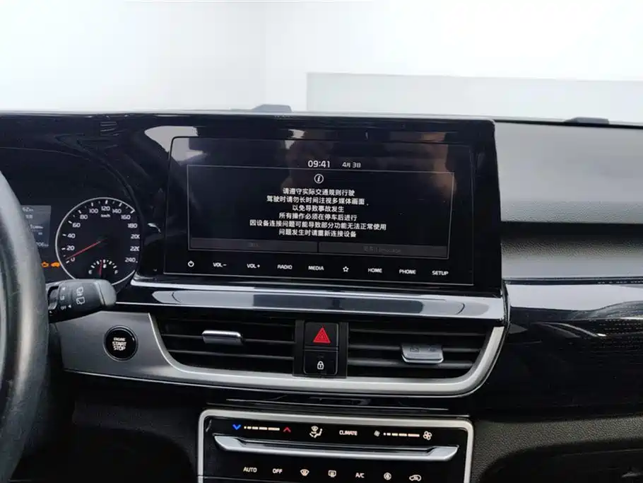 Kia KX3 2020 — фото 13