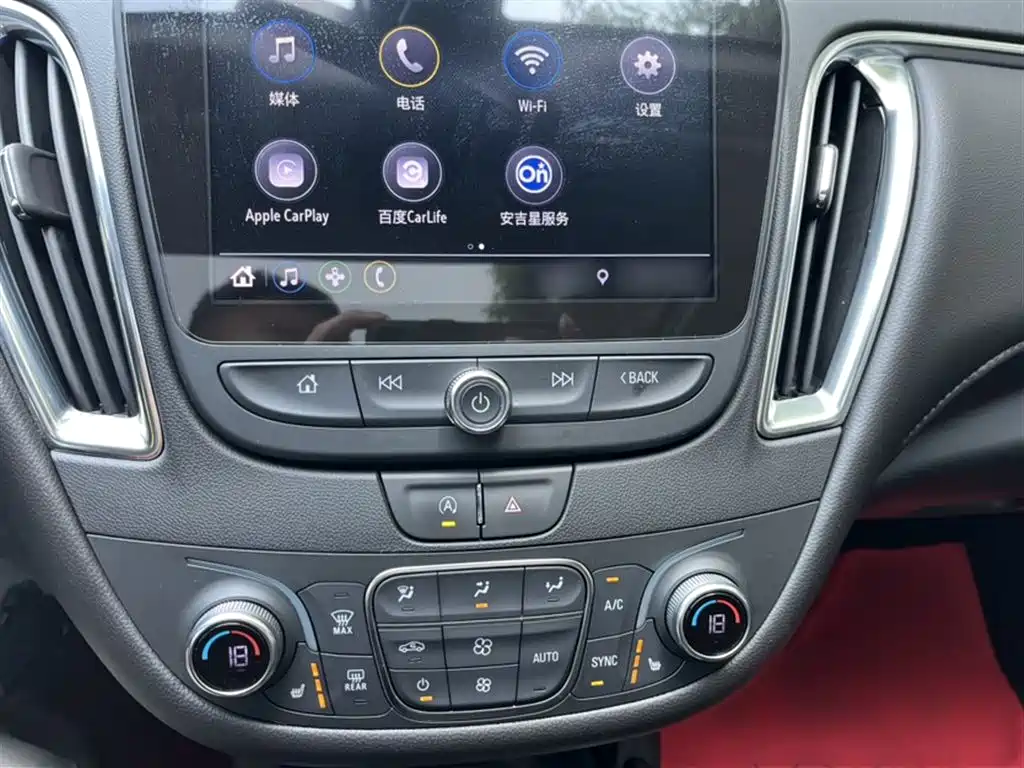 Chevrolet Malibu XL 2021 — фото 18