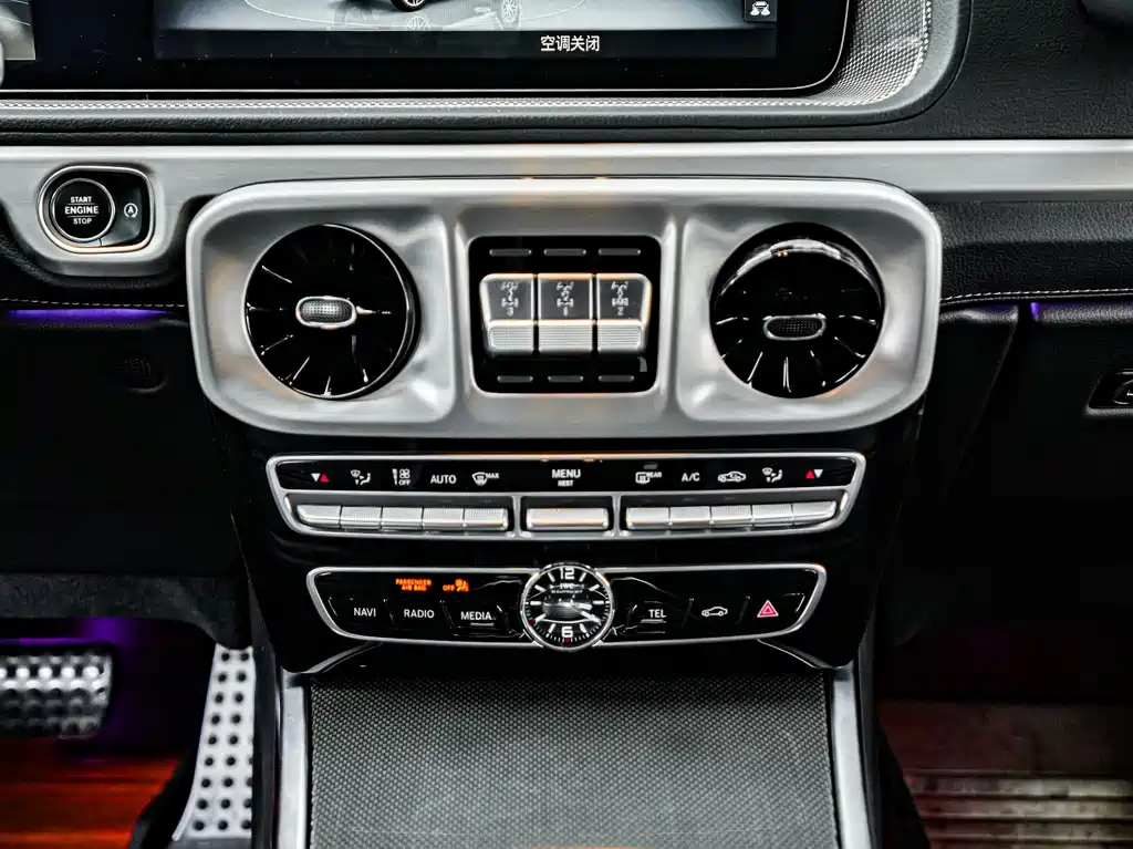 Mercedes-Benz G-Class 2020 — фото 11