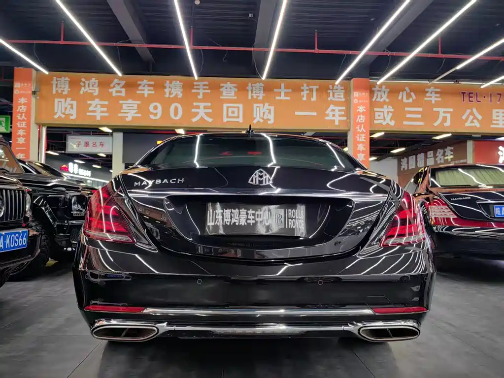 Mercedes-Benz S-Class 2020 — фото 14