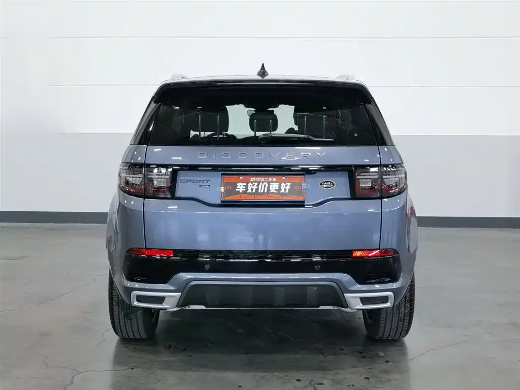Land Rover Discovery Sport 2023 — фото 4