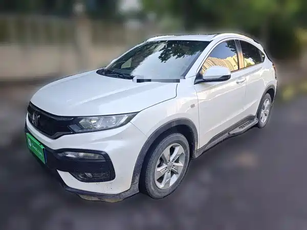 Honda XR-V 2016