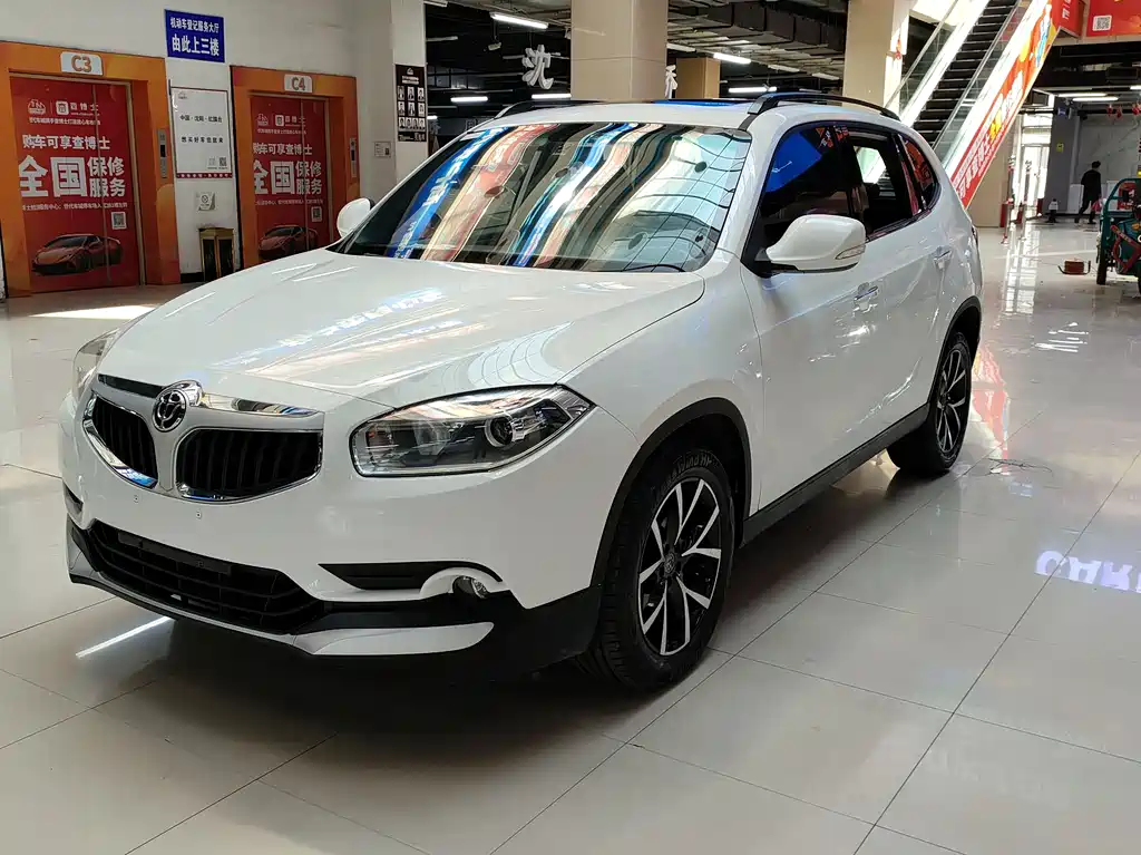 Zhonghua V5 2017