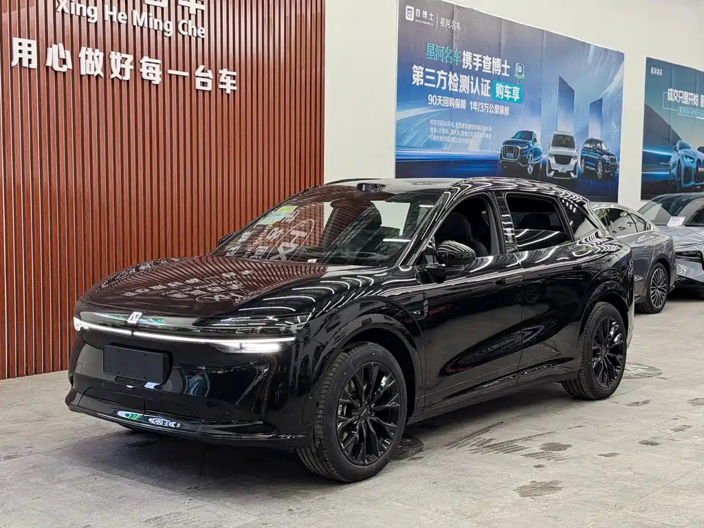 Zeekr 7X 2026