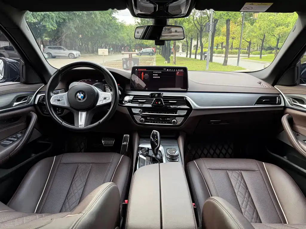 BMW 5 Series 2023