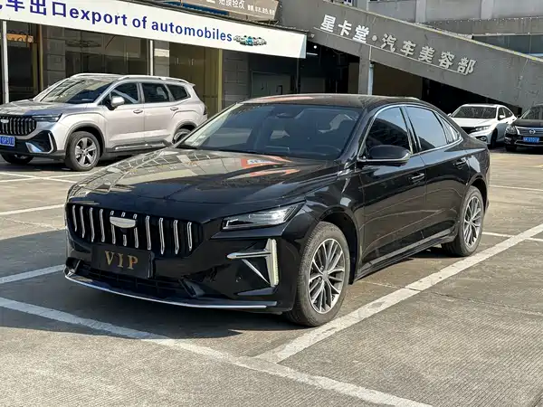 Geely Xingrui 2024
