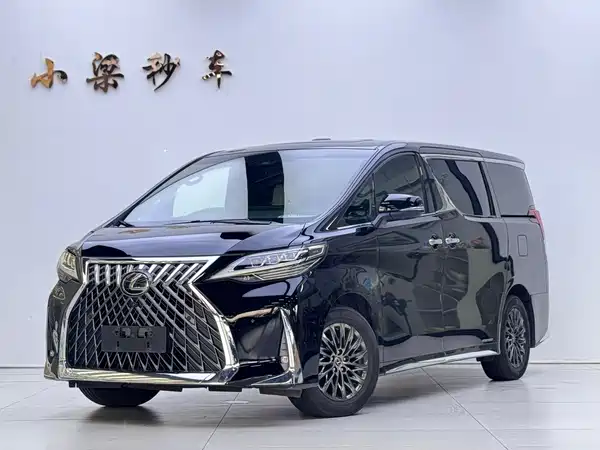 Lexus LM 2020