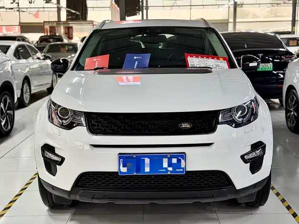 Land Rover Discovery Sport 2018