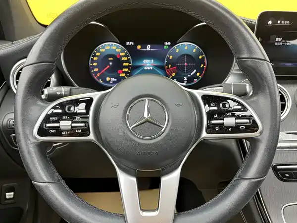 Mercedes-Benz GLC Coupe 2020