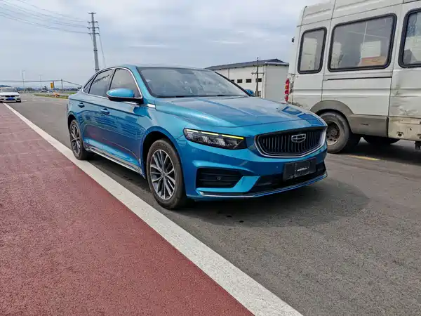 Geely Xingrui 2021