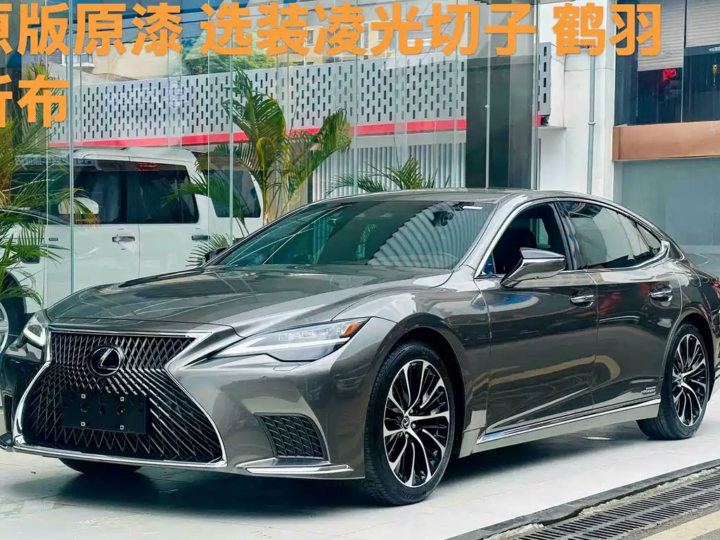 Lexus LS 2021 — фото 1