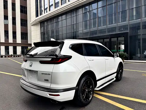 Honda Breeze 2021
