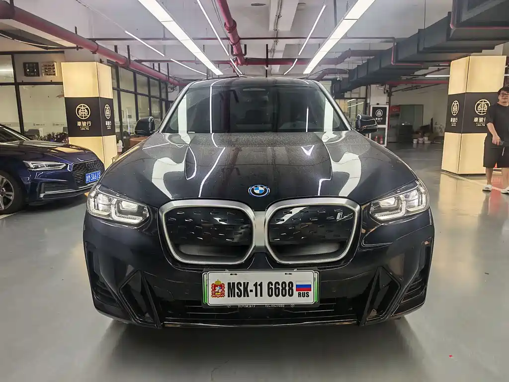 BMW iX3 2023