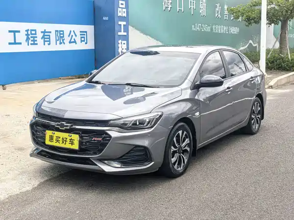 Chevrolet Monza 2020