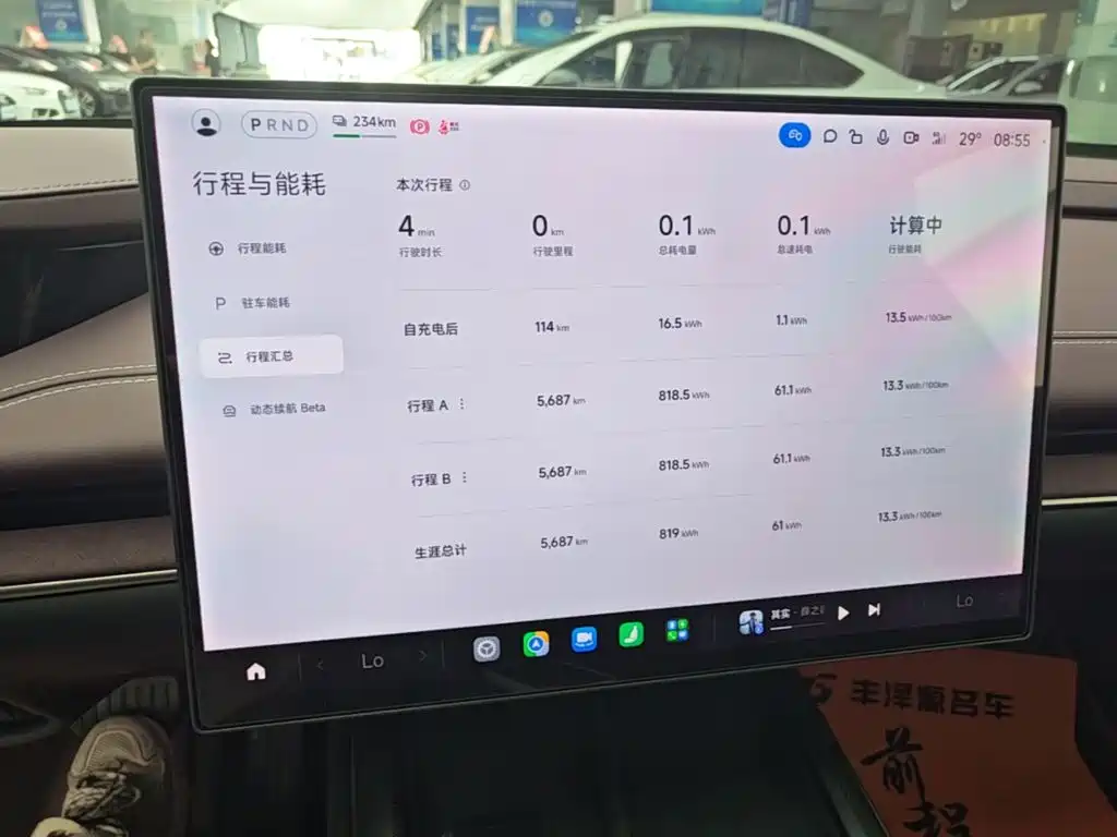 Xiaomi SU7 2025 — фото 12