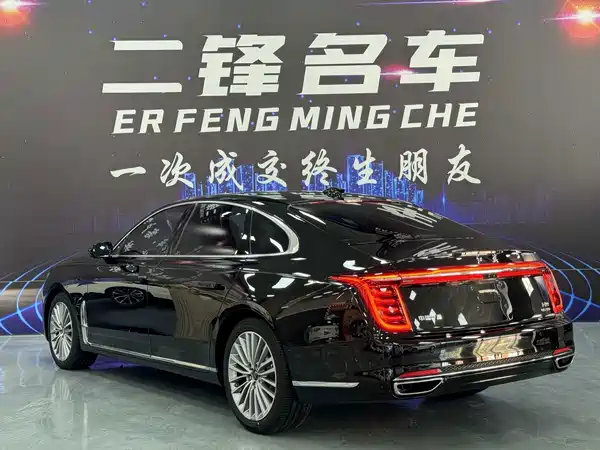 Hongqi H9 2023