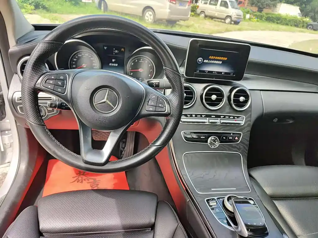 Mercedes-Benz C-Class 2015 — фото 9
