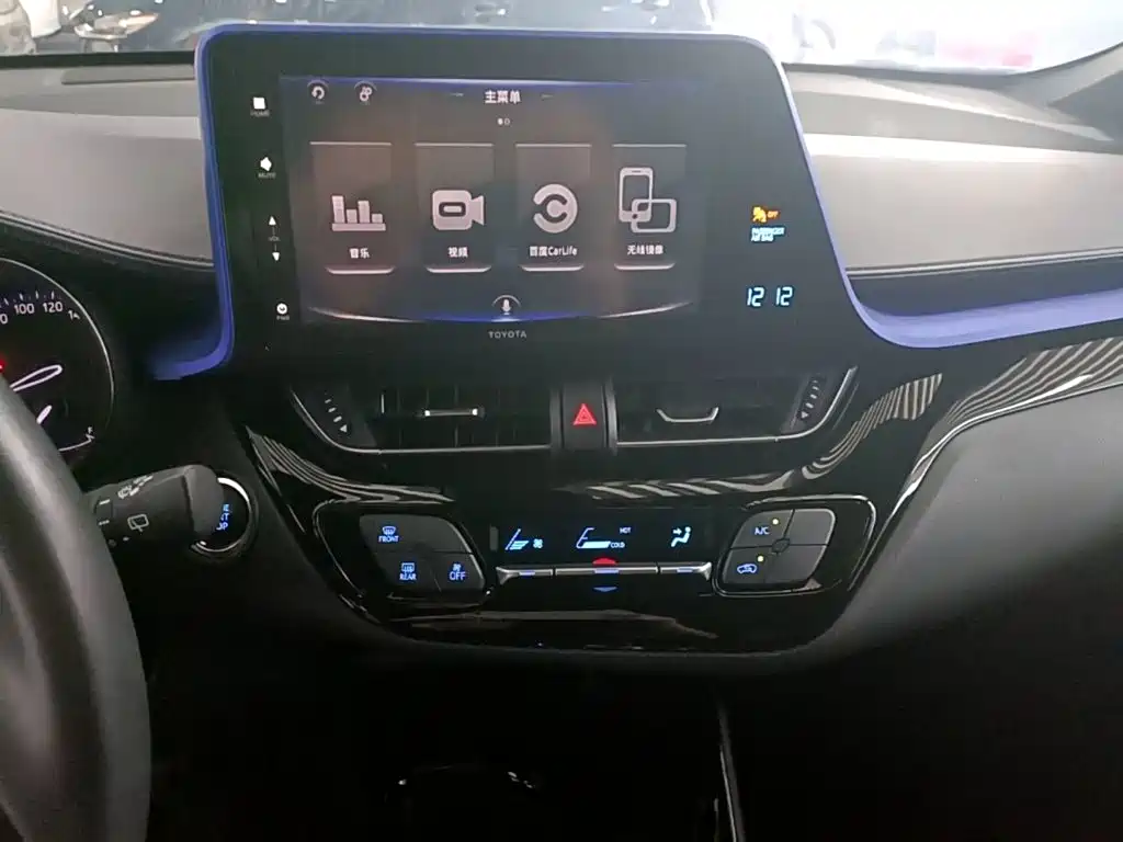 Toyota IZOA 2020 — фото 13
