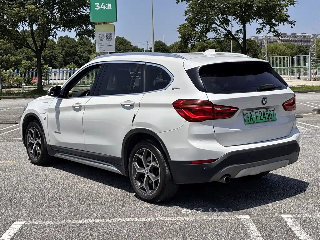 BMW X1 New Energy 2018 — фото 10