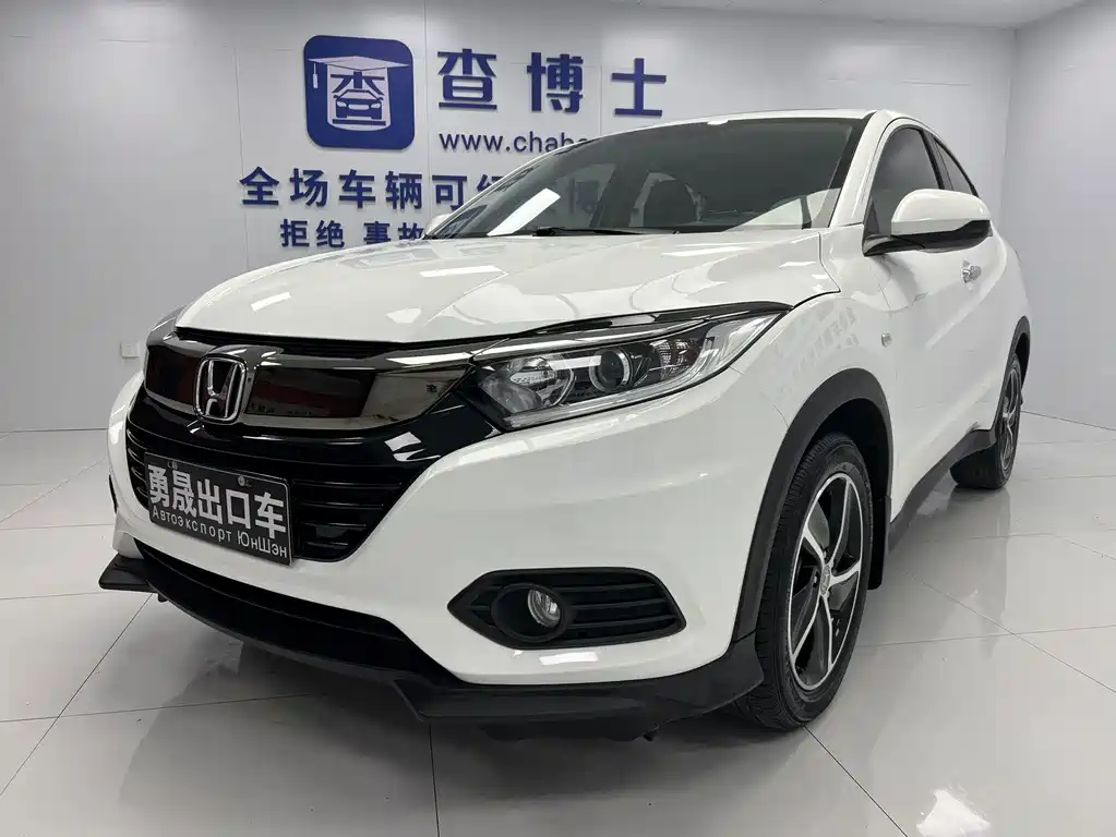 Honda Vezel 2022 — фото 1