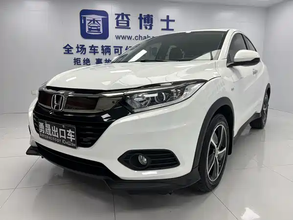 Honda Vezel 2022