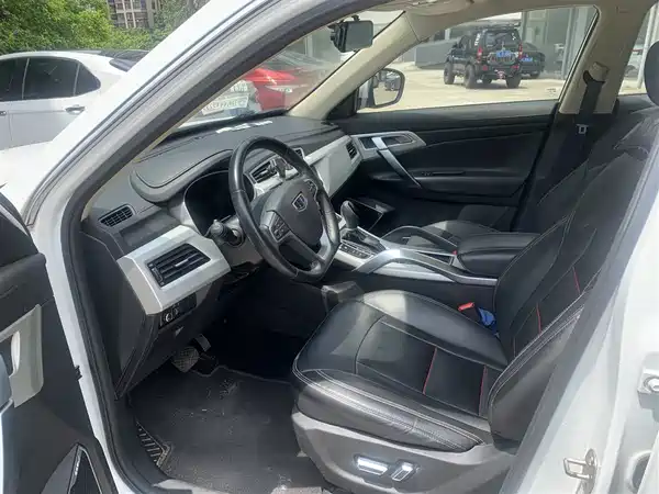 Geely Boyue 2019