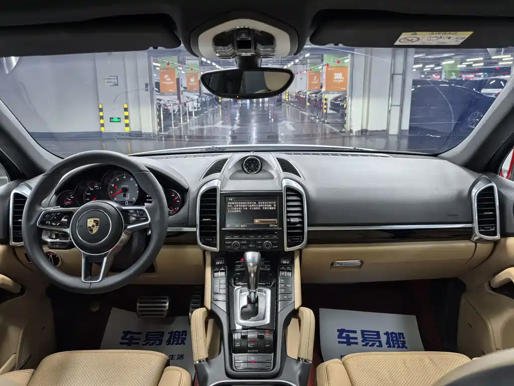 Porsche Cayenne 2016 — фото 8
