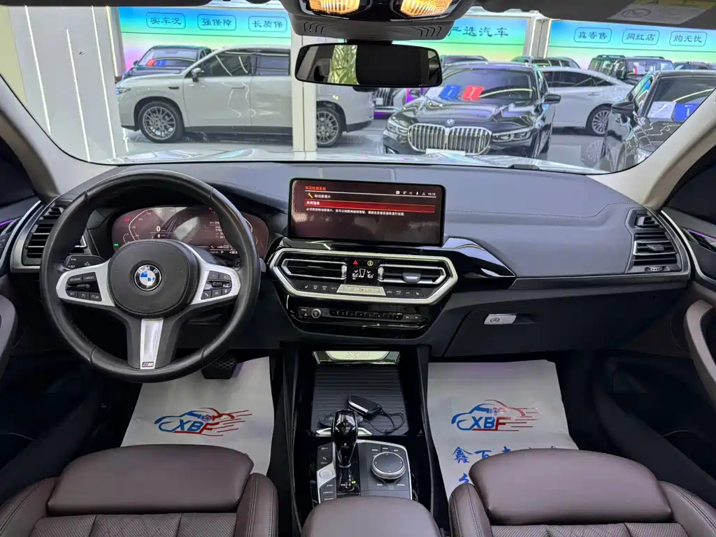 BMW X3 2022