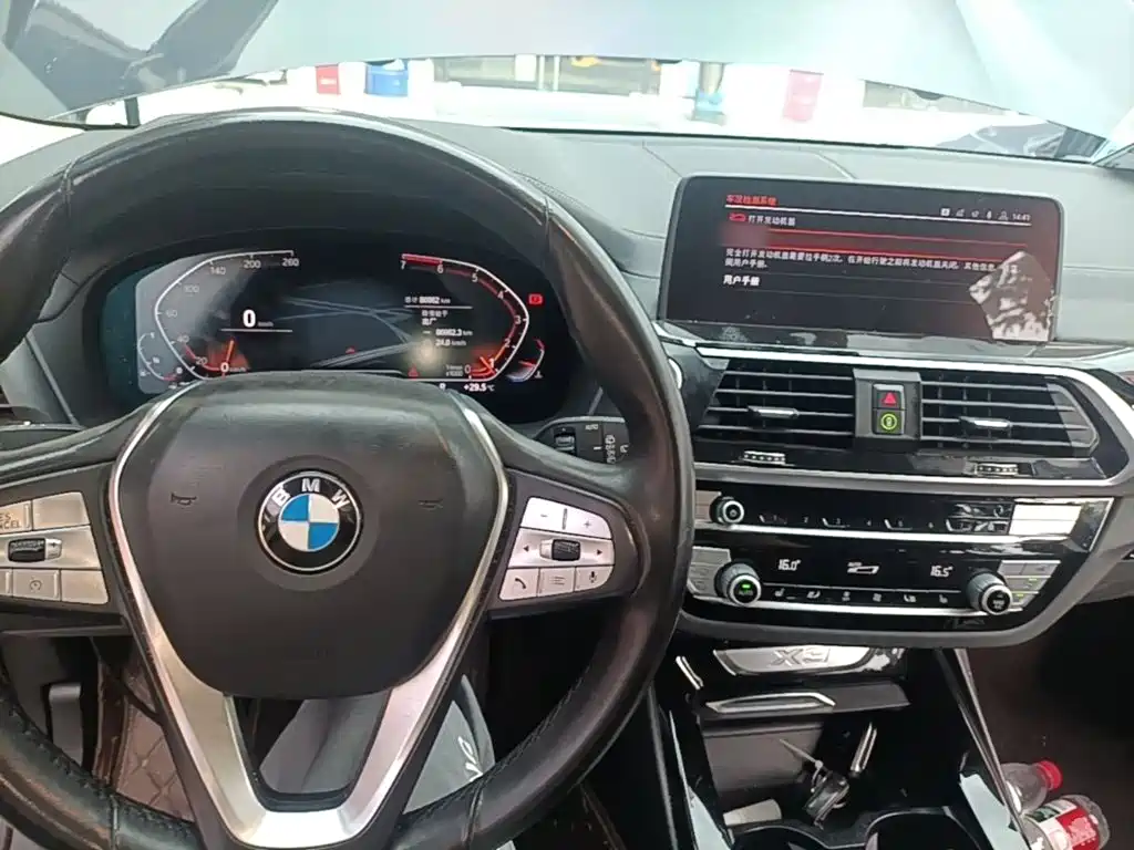 BMW X3 2020