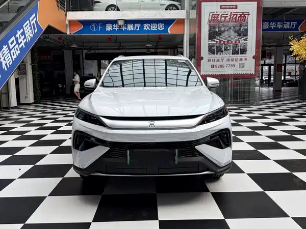 BYD Song Pro New Energy 2026