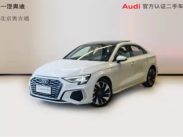 Audi A3 2024