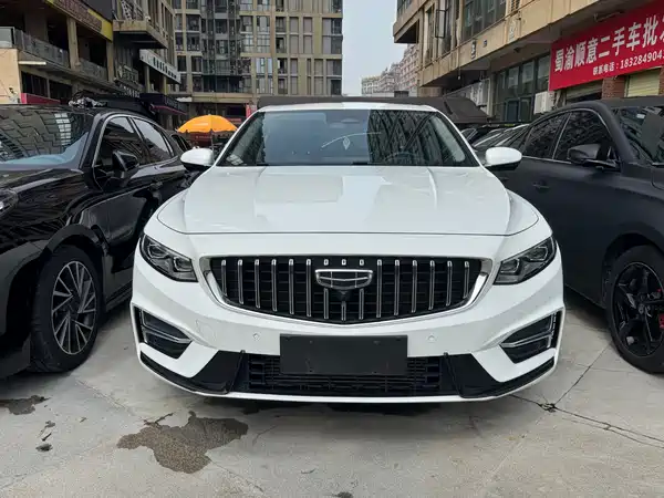 Geely Xingrui 2022