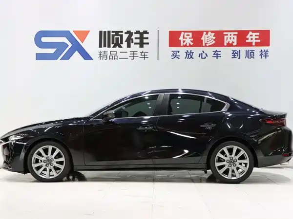 Mazda 3 Axela 2021