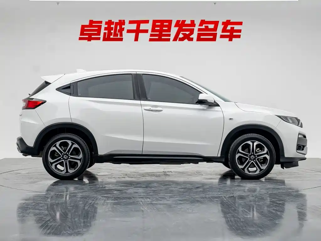Honda XR-V 2022 — фото 5